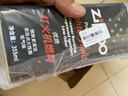 ZIPPO之宝 配件耗材 打火机煤油 大油套装 全年口粮 打火机油 大油*2 实拍图