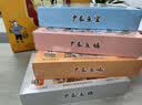 思香逢广东特产1888g礼盒装休闲零食广州深圳东莞惠州节日送伴手礼 实拍图