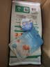 网易严选全价猫粮4.0成幼猫三文鱼亮毛养胃深海鱼虾1.8kg*4袋【宠物金选】 实拍图