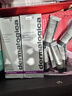 德美乐嘉（Dermalogica） 多维面膜75ml 抗皱提亮救急涂抹面膜清洁密集修护舒缓熬夜肌肤 实拍图