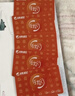 【电子卡-谨防刷单诈骗】携程任我行卡券包50-1000面值+权益券电子礼品卡携程不支持退换 500+权益券 实拍图