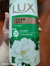 力士（LUX）持久留香72小时香体艾叶止痒山茶香1kg沐浴露男女士金榜 实拍图