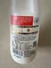 光明优倍 5.0优质乳蛋白 780ml*1 超鲜纳滤牛奶 0脂肪  低温奶 实拍图