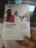 自然堂【邓凯同款】喜马拉雅植物补水面膜50片套装补水保湿敏肌送礼 实拍图