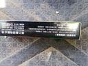得力（deli）皮革布料胶水强力修补胶粘真皮衣包沙发皮具刮伤印花标志透明耐水洗无痕软性胶 30ml单支 JS122 实拍图