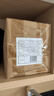 故宫里的大怪兽 彩绘注音版 全18册 全套带拼音 小学一二三年级课外书 自主阅读桥梁书 儿童文学经典 故宫魔幻冒险  实拍图
