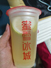 呼贝伦内蒙古滩羊肉 羊腿净重4斤切块 羊肉生鲜火锅烧烤食材 实拍图