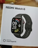 小米（MI）REDMI Watch 6皎月银 国家补贴 澎湃OS 3 心率血氧监测 红米手表6 小米汽车 送男友送女友 实拍图