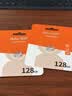 朗科（Netac）128GB TF（MicroSD）存储卡 A1 U3 4K 适配小米监控摄像头&行车记录仪内存卡 专业监控pro版 实拍图