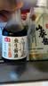 海天 鱼生酱油200ml【薄盐特级酱油】薄盐系列 海鲜刺身鱼生寿司 实拍图