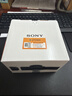 索尼（SONY）ZV-E10K APS-C画幅微单相机 新升级标准镜头套装 黑色 新套机镜头E PZ 16-50mm F3.5-5.6 OSS II 实拍图
