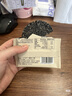 孕味食足黑芝麻饼干片180g*2盒 孕妇可吃休闲零食独立小袋营养高钙香脆饼 实拍图