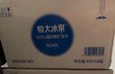 恒大冰泉长白山天然偏硅酸矿泉水 1L*12【热门商品】 实拍图