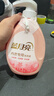 蓝月亮内衣内裤专用洗衣液樱花香500g*3瓶+80g*3瓶 除菌>99% 轻松去血渍 实拍图