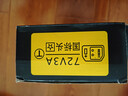 雅迪72V20Ah【国标接口】铅酸充电器原装适用72V3A电摩电瓶车电池通用京东自营最新款 实拍图