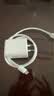 绿联苹果17充电器45W充电头套装适用iPhone17ProMax/16e/15/iPadAir手机PD40W氮化镓快充Type-C数据线 实拍图