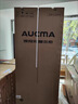 澳柯玛（AUCMA）341升第4代无霜风冷一级能效商用立式展示柜冷藏保鲜柜玻璃门饮料柜超市啤酒陈列柜冰箱 SC-341CNE 实拍图
