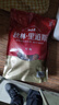 秋林里道斯中华老字号 哈尔滨红肠1.1kg/袋 量贩装 东北特产 休闲零食 实拍图