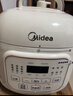 美的（Midea）电压力锅高压电饭煲小型2-3人0涂层钢胆1.8L多功能一体开盖火锅智能预约煲汤迷你电饭锅MY-E2925G 实拍图