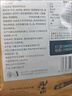 科尔沁 凹凸有型风干牛肉干原味200g 小块肉干肉脯 休闲零食  实拍图