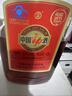 劲牌 中国劲酒 35度 1.5L 单瓶装 自饮 618端午送礼 实拍图
