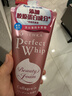 珊珂滋润泡沫洁面膏120g日本进口洗面奶男女士胶原润肤双重保湿送爸爸 实拍图