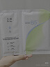 玉泽维生素原B5速安特护冻干面膜6片装*2盒 补水保湿晒后舒缓修护屏障 实拍图
