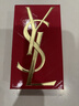 YSL圣罗兰【618立即抢购】粉管有色润唇膏12B滋润口红化妆品生日礼物送女友 实拍图