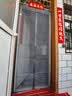 浪莎*防蚊门帘2026新款高档家用强磁性纱门磁条免打孔金刚纱网纱窗门 实拍图