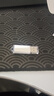 毕亚兹 256MB USB2.0 招标投标U盘 小容量 迷你 公司企业竞标专业U盘优盘 10个/盒 UP015 实拍图