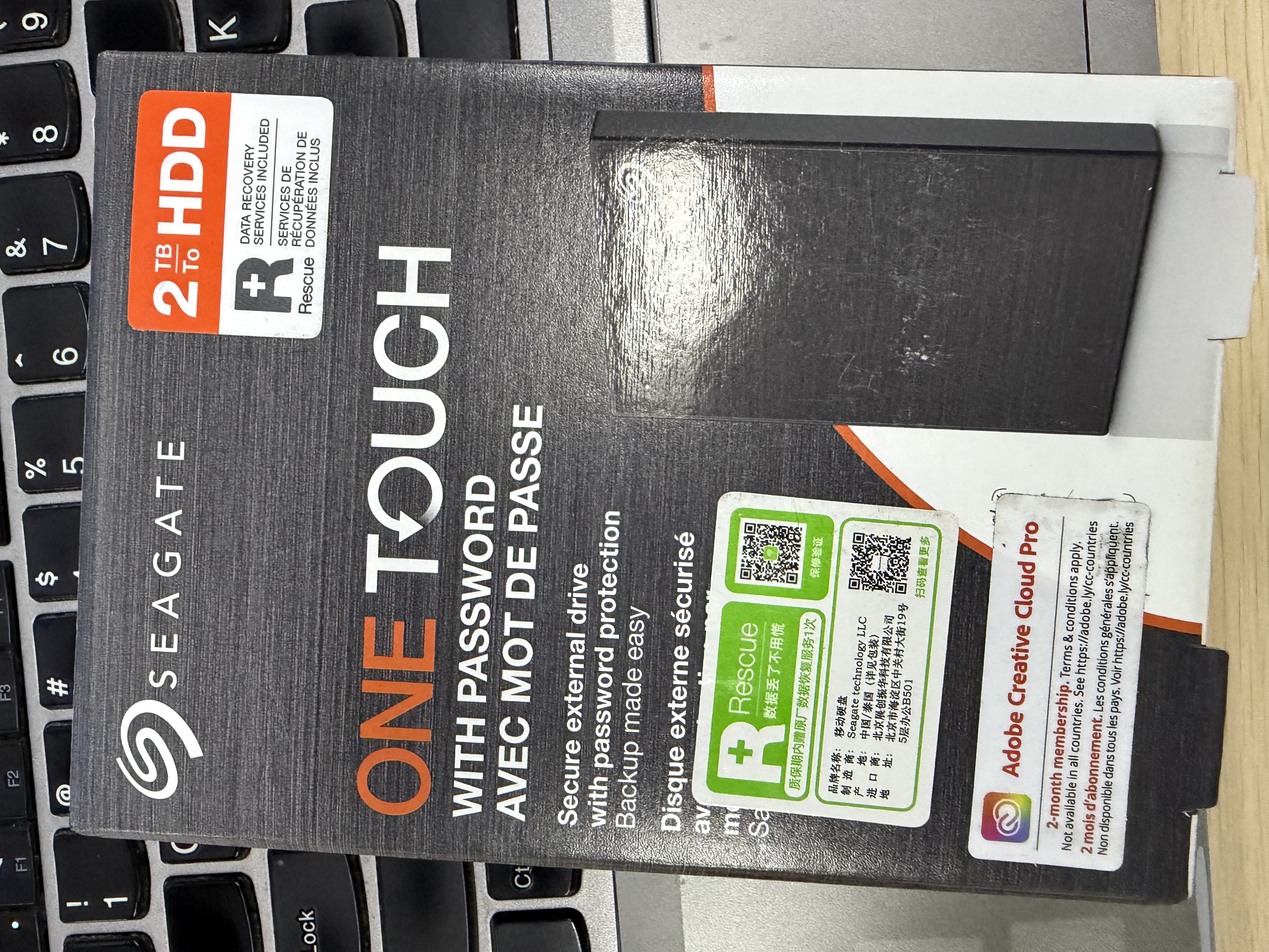 希捷（SEAGATE）移动硬盘 2TB 加密 USB3.0高速 希捷铭2.5英寸 黑 机械硬盘 便携办公学习保护隐私 数据恢复服务 实拍图