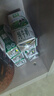 伊利【新鲜日期】金典纯牛奶整箱 200ml*12盒 3.6g乳蛋白端午礼盒 4月 实拍图
