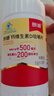 朗迪钙片维生素D片100片  儿童 孕妇哺乳期 中老年碳酸钙 实拍图