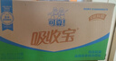 可靠（COCO）吸收宝成人护理垫XL120片(60*90cm)舒适防漏老年人隔尿垫产褥垫 实拍图