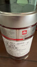 ILLY意利（illy）咖啡豆（深度烘焙）阿拉比卡意式黑咖啡罐装250g 实拍图