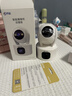 乔安（JOOAN）双摄1600万像素监控摄像头无线wifi网络高清监控器360度无死角带夜视全景云台家用AI监控手机远程 实拍图