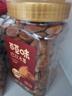 百草味 罐装巴旦木500g 坚果零食扁桃仁手剥每日坚果送礼 实拍图