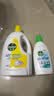 滴露（Dettol）衣物消毒液 柠檬3L+内衣除菌750ml 杀菌除螨衣服消毒水配洗衣液 实拍图