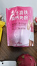 伊利女士高铁高钙奶粉 女士奶粉 益生菌0蔗糖叶酸营养品便携装 400g 实拍图