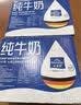 欧德堡（Oldenburger）3.8g蛋白高钙全脂纯牛奶1L*12盒 京东自营 早餐奶 实拍图