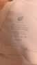 ubras红山茶减压收副乳防下垂无痕提托侧收大杯文胸罩女 燕麦奶色 L 实拍图