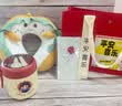 心意满满升学宴伴手礼早餐杯女士医师老师教师节七夕礼物送女友员工纪念品 实拍图