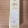洁尔阴B5慕斯泡泡护理液私护私处清洗液女性私密清洁净味抑菌便携洗液 实拍图