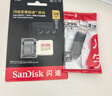 闪迪（SanDisk）内存卡存储tf卡运动相机卡高速gopro相机无人机内存卡MicroSD卡u3/v30 适用于适用pocket4 128G【联系客服送读卡器入会领10元券】 实拍图