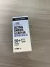 露得清轻透防晒乳液5ml SPF50+防晒体验装（非卖品）七夕情人节礼物 实拍图