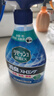 花王（KAO）老人房除异味370ml去尿味猫狗宠物除臭剂空气清新剂衣物除味喷雾 实拍图