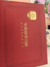 学而思学习机P4焕新款 学习平板 AI学习机 护眼好屏 全年龄段 校内同步课12.1英寸 6+128G 实拍图