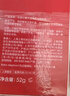红色小象婴童冰雪霜 儿童面霜夏季补水晒后舒缓凉凉霜0-12岁 50G 2瓶装 实拍图