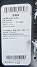 伯希和（Pelliot）登山扣八字扣S型挂扣户外背包挂钩钥匙安全扣16206803橙中号2个装 实拍图