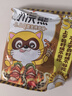 统一小浣熊 滋滋烤肉味干脆面 35g*30包 整箱装儿时美食干脆面方便面 实拍图